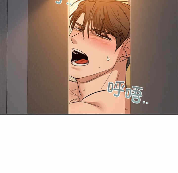 第105张