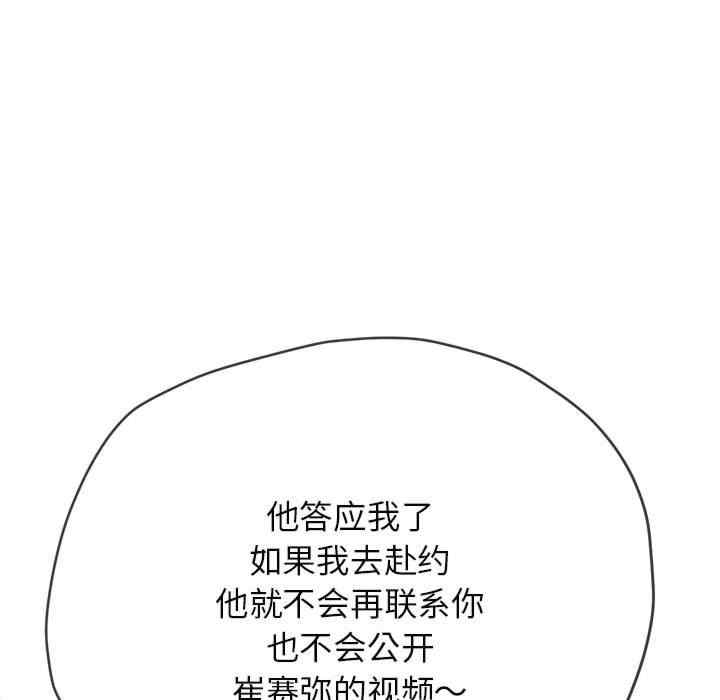 第48张