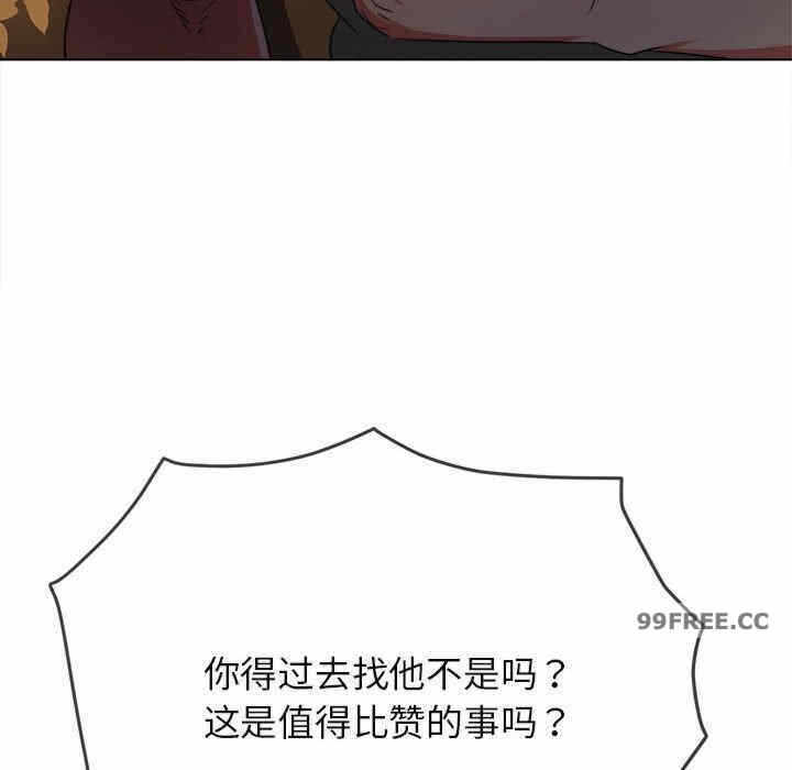 第56张