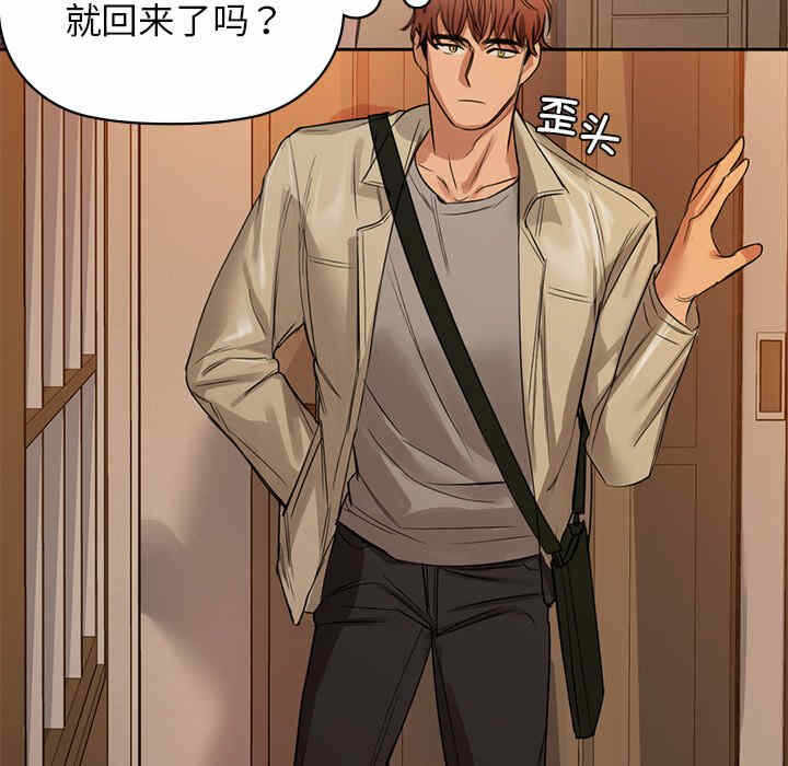 第110张