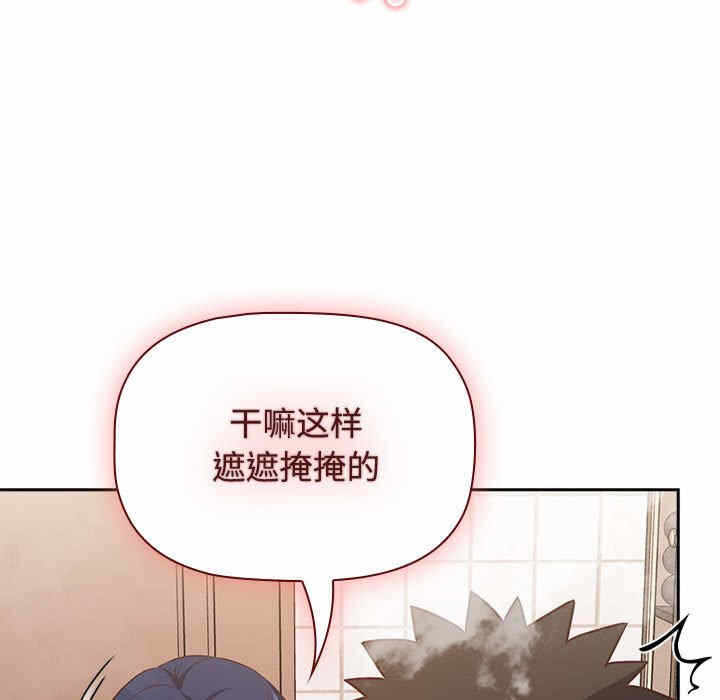 第129张