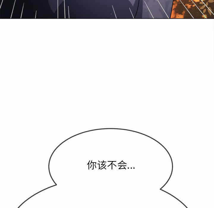 第66张