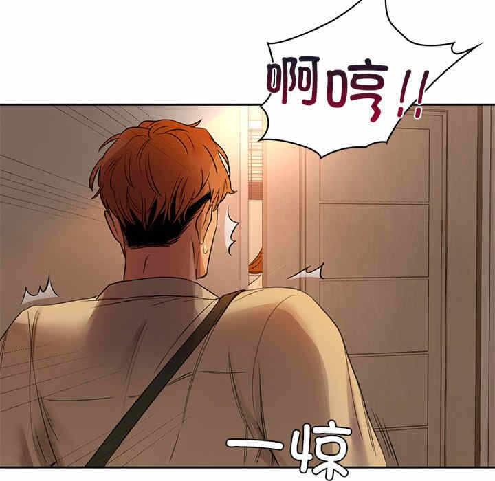 第114张