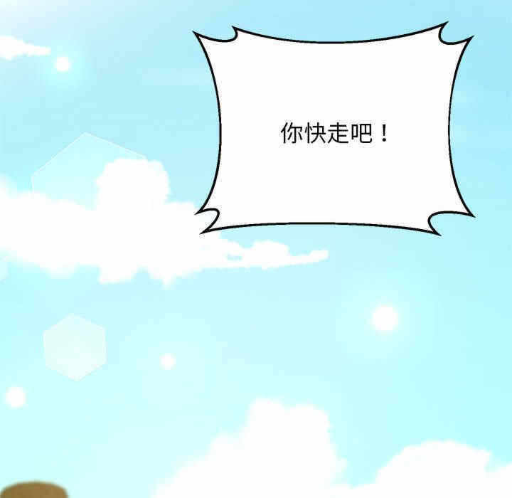 第11张