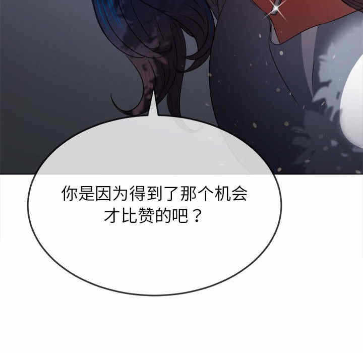 第74张