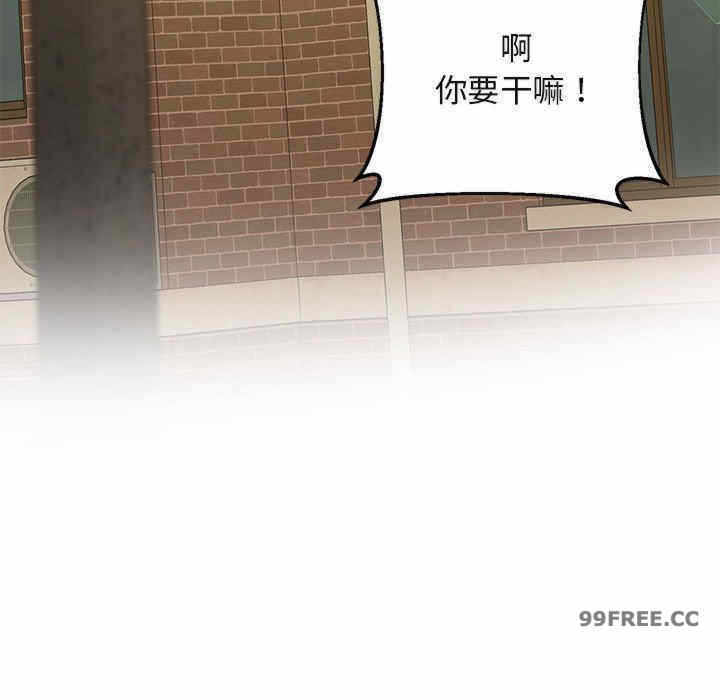 第18张