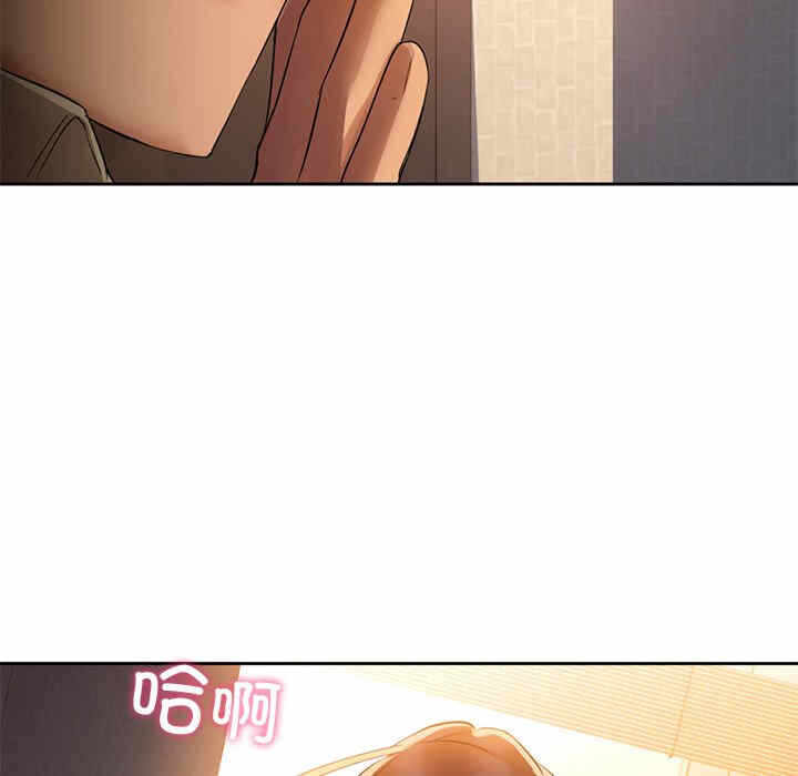 第124张