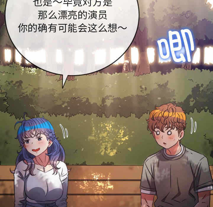第79张