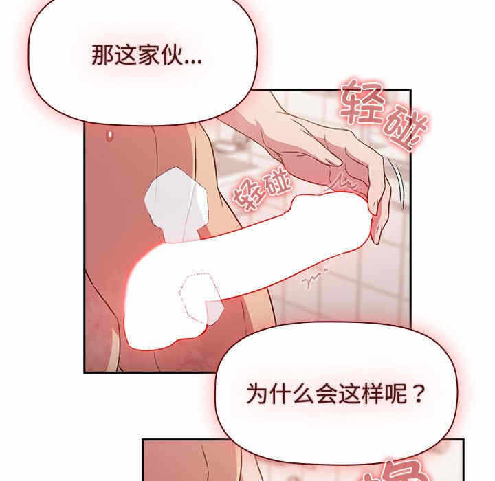 第5张