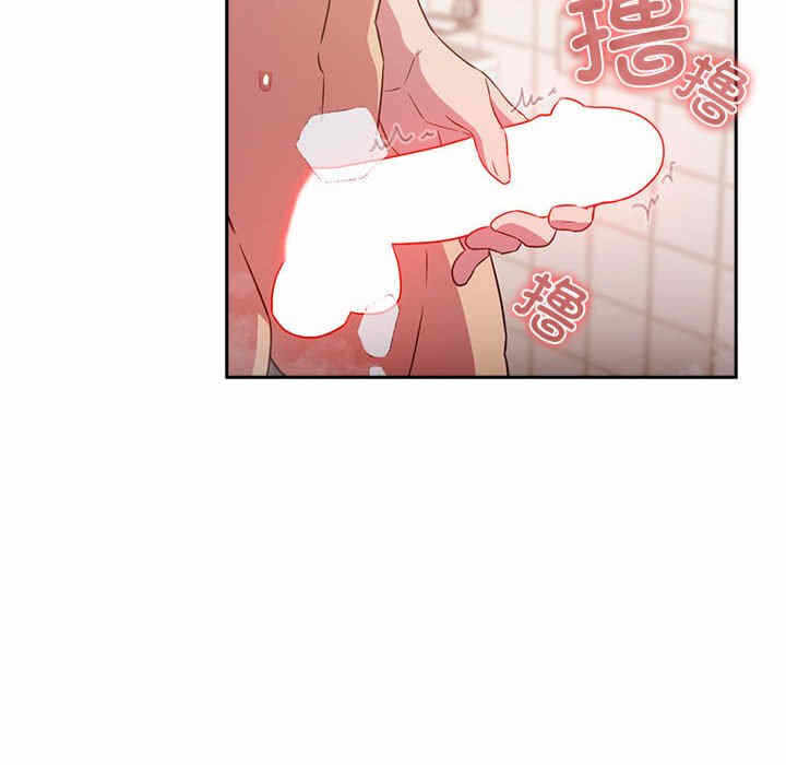 第8张