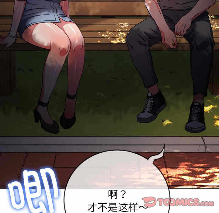 第82张