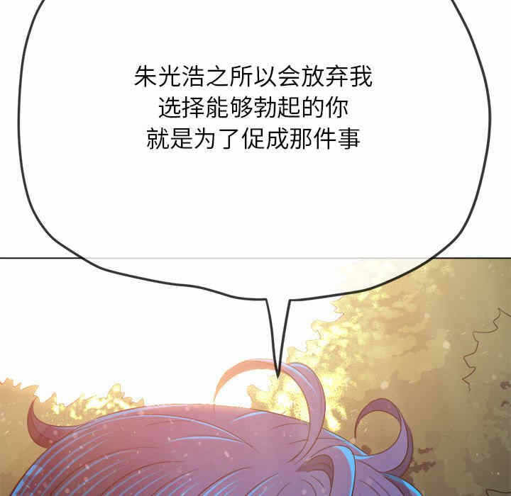 第85张