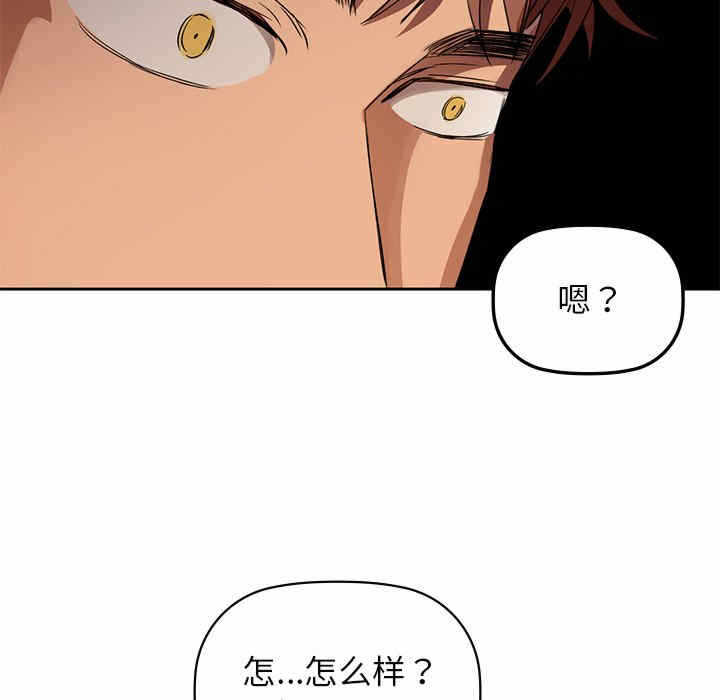 第129张
