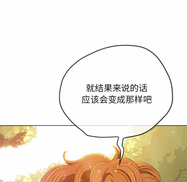 第92张