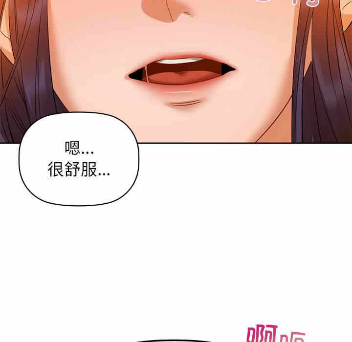 第136张