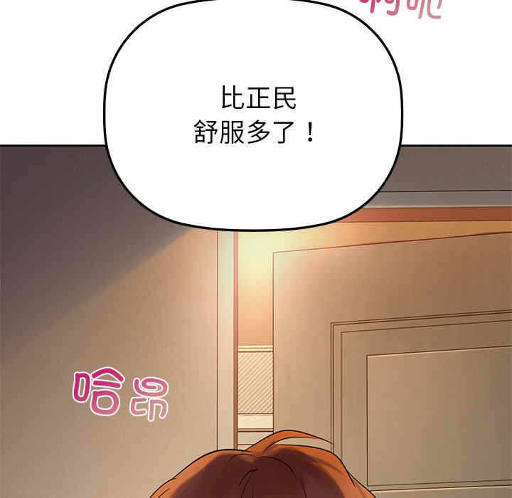 第138张