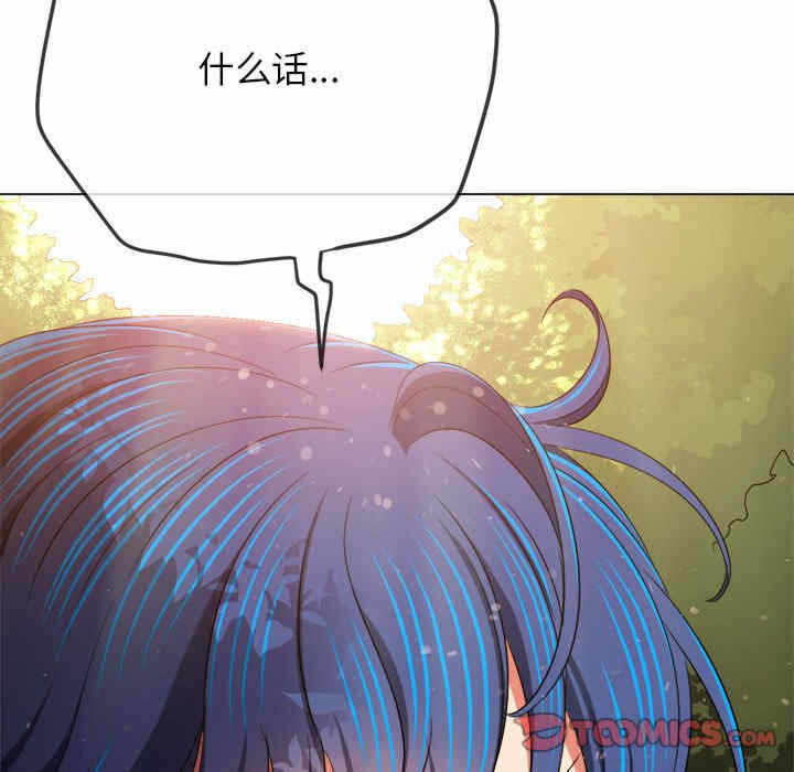 第97张