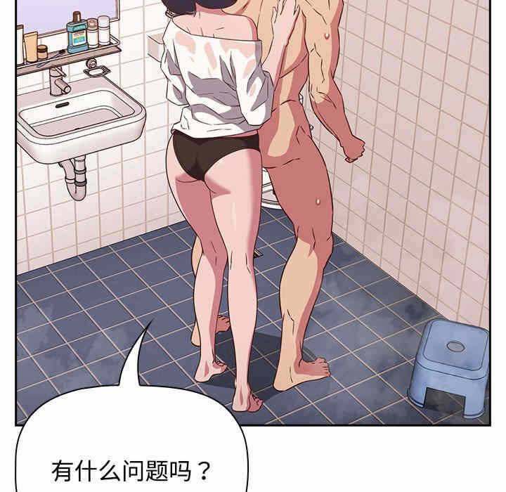 第26张
