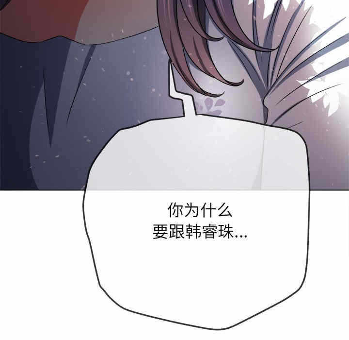 第102张