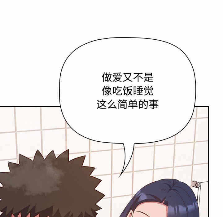第31张
