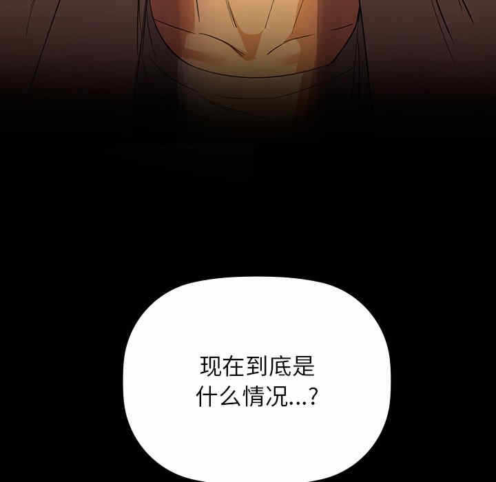 第149张