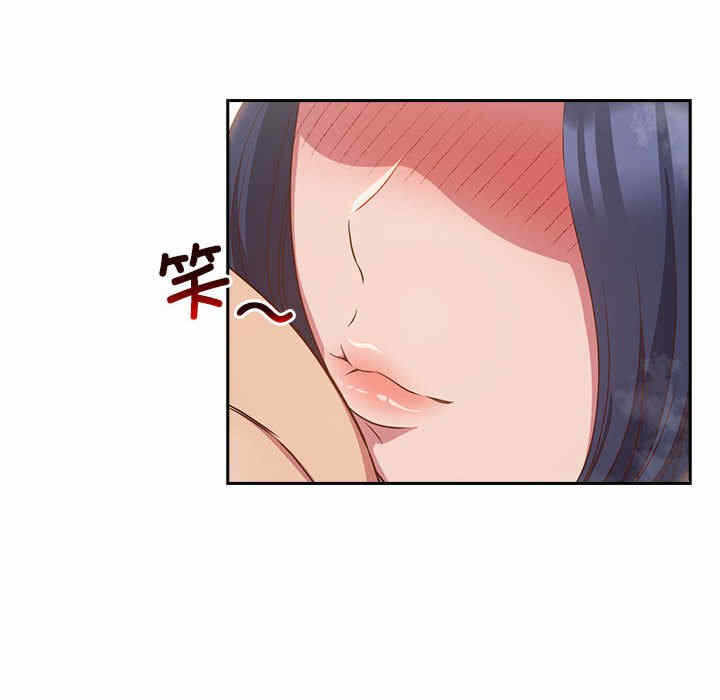 第36张