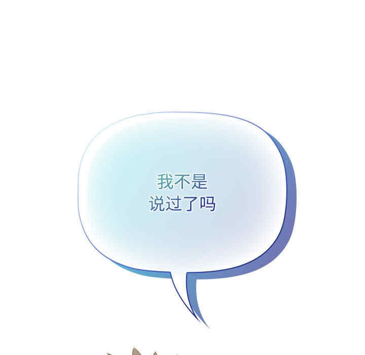 第37张
