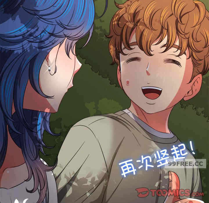 第114张