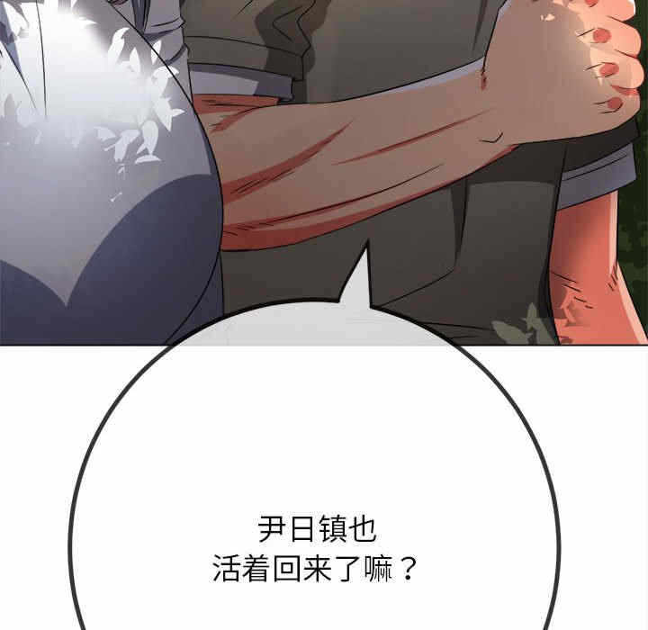 第116张