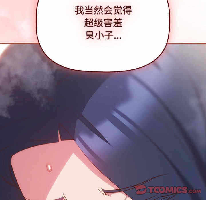 第55张