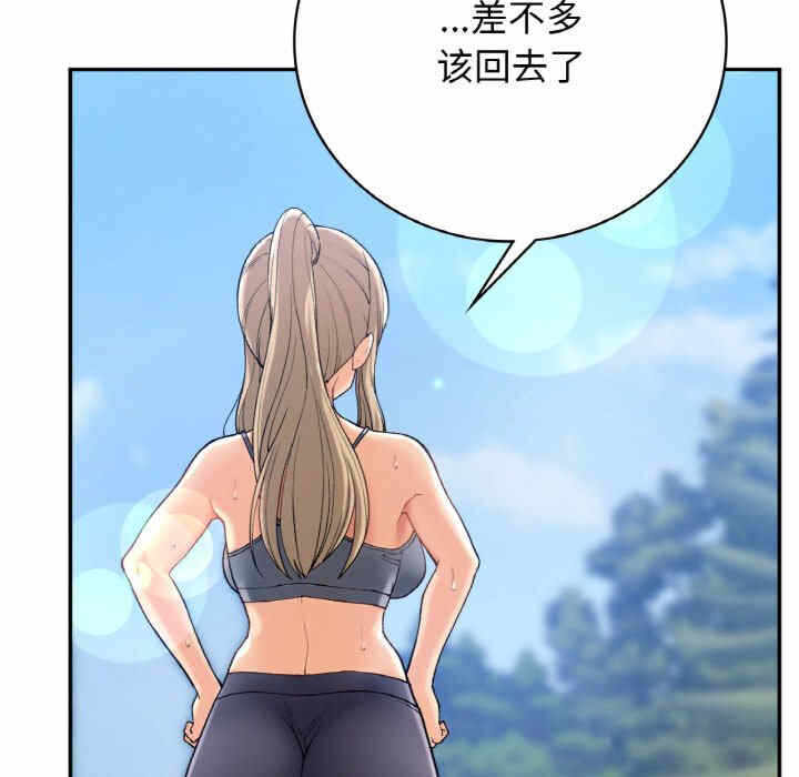第38张