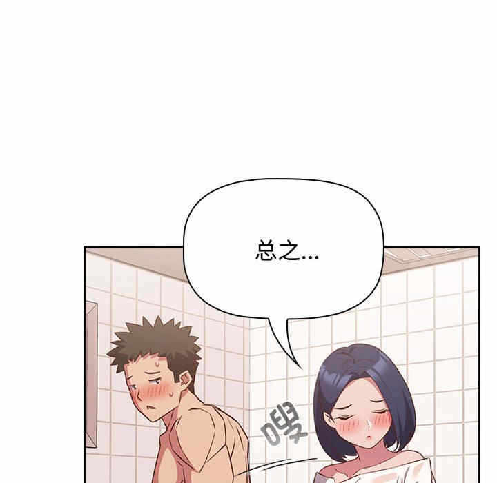 第64张