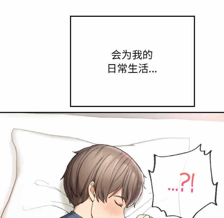 第46张
