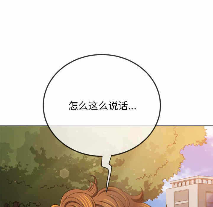 第140张