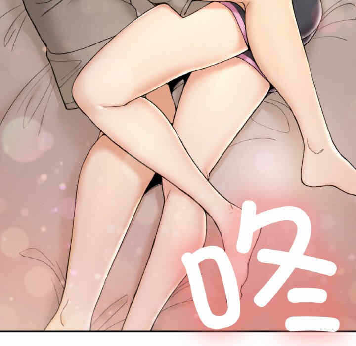 第50张