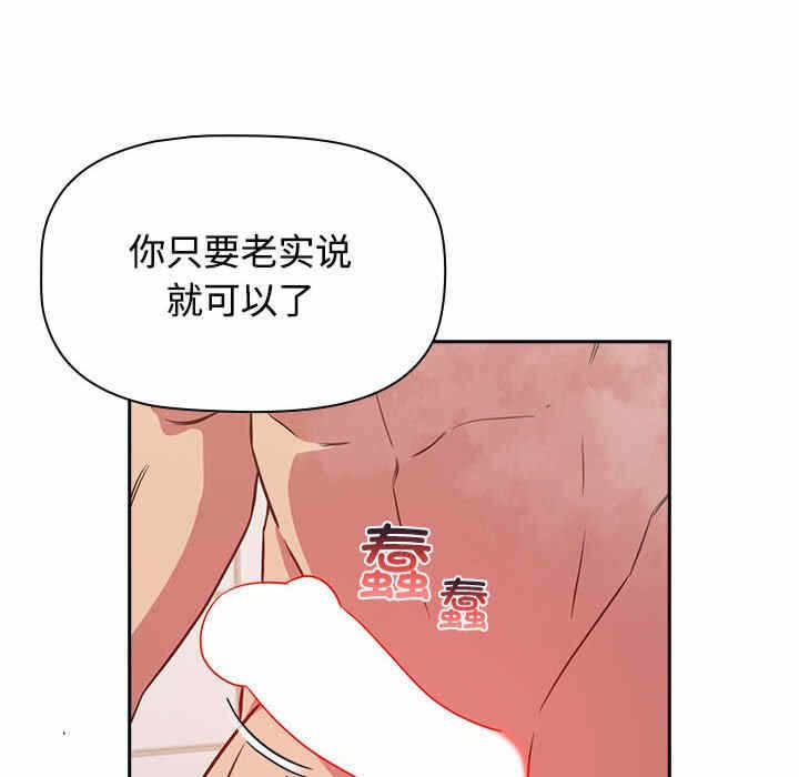 第71张