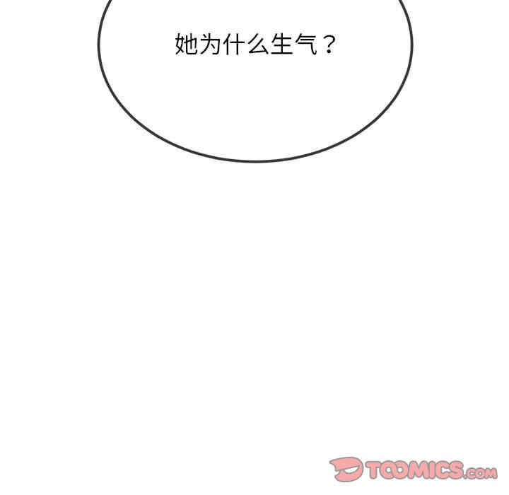 第145张