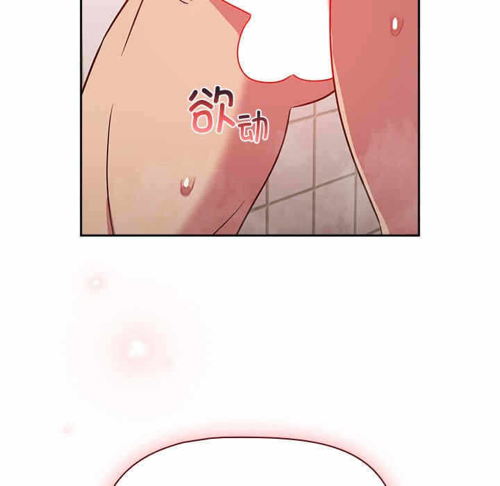 第74张