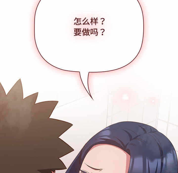 第75张