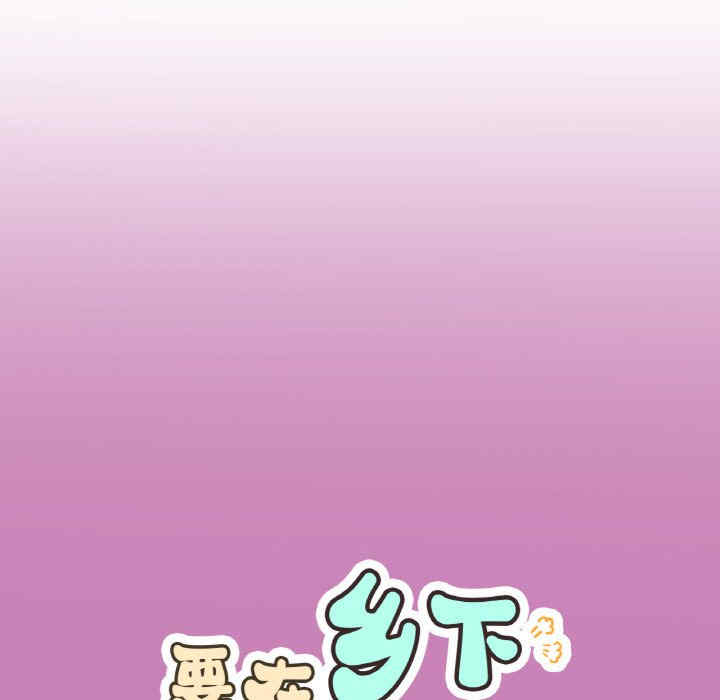 第58张