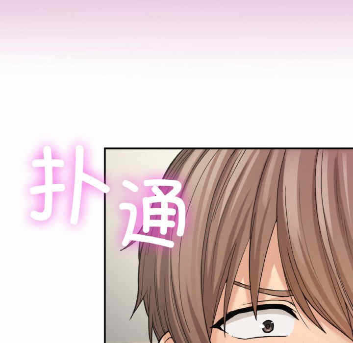 第62张