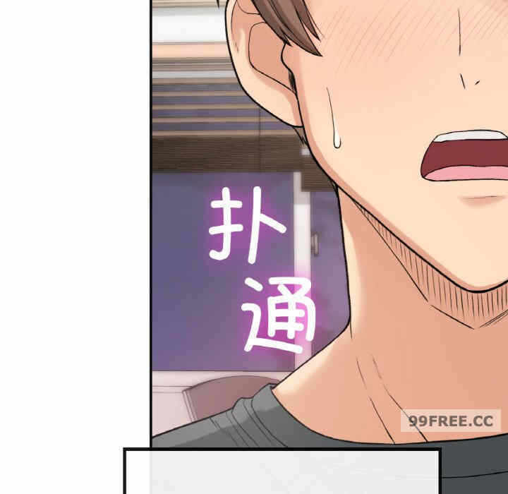 第64张