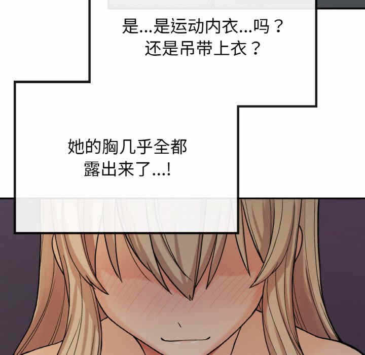 第66张