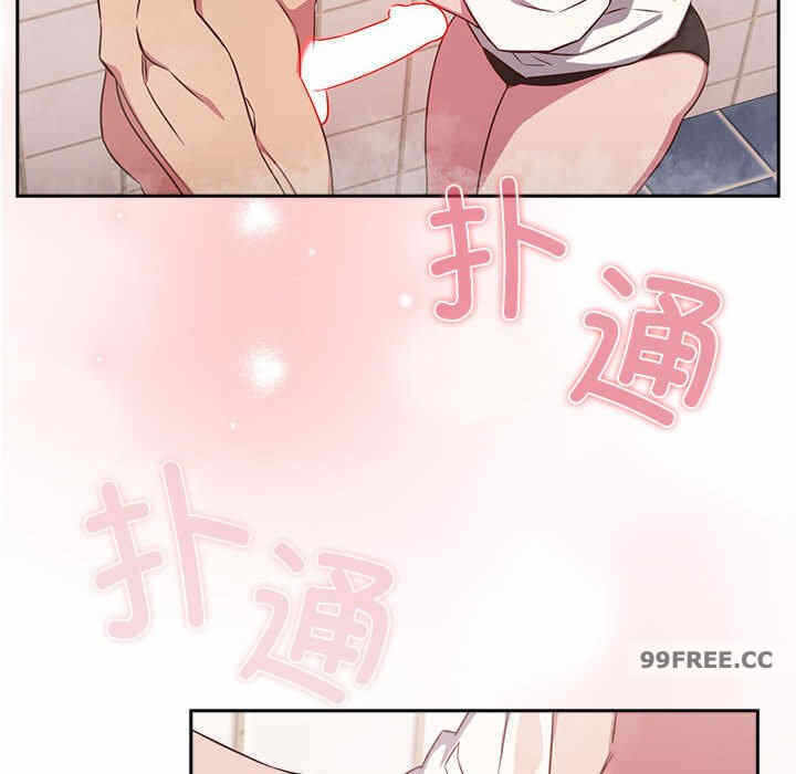 第84张