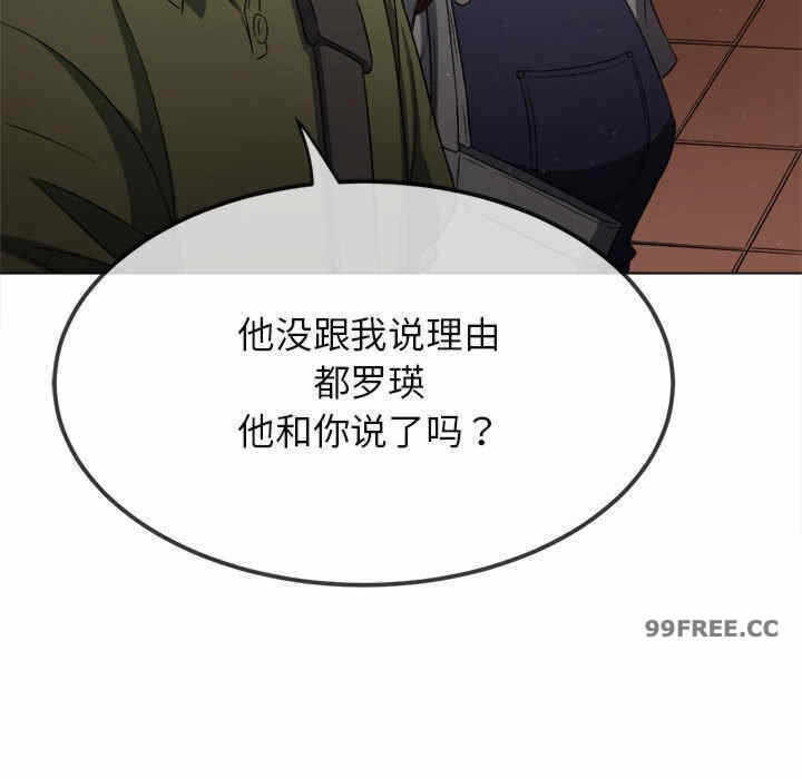 第163张