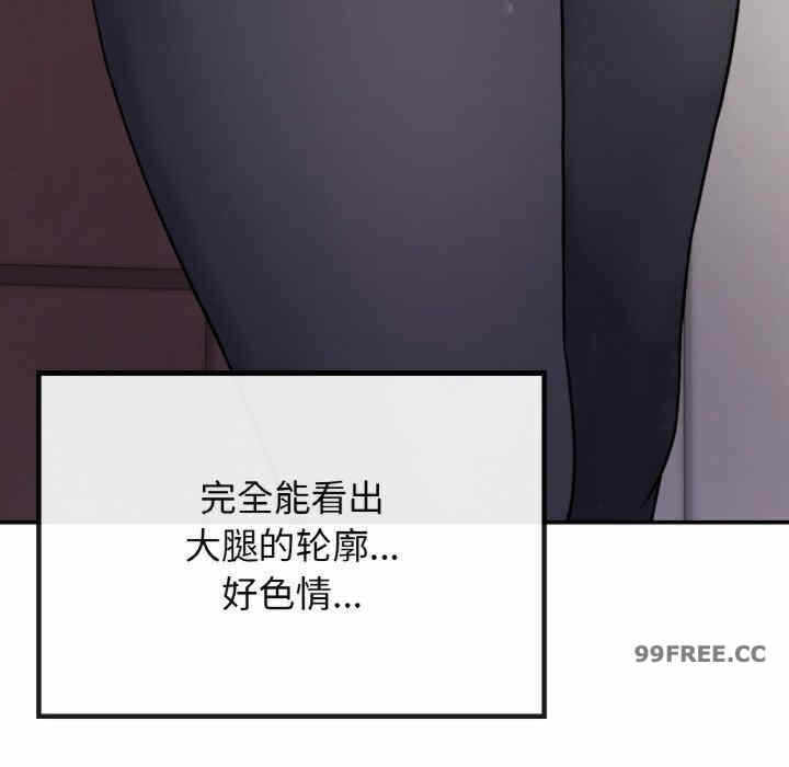 第75张