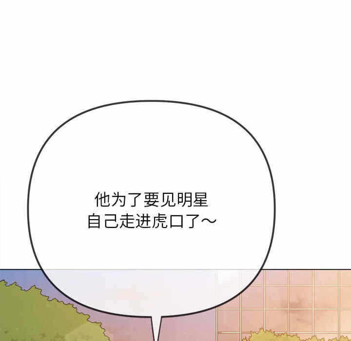第165张