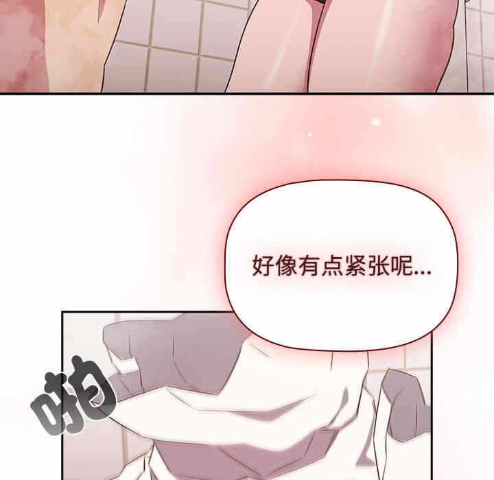 第94张