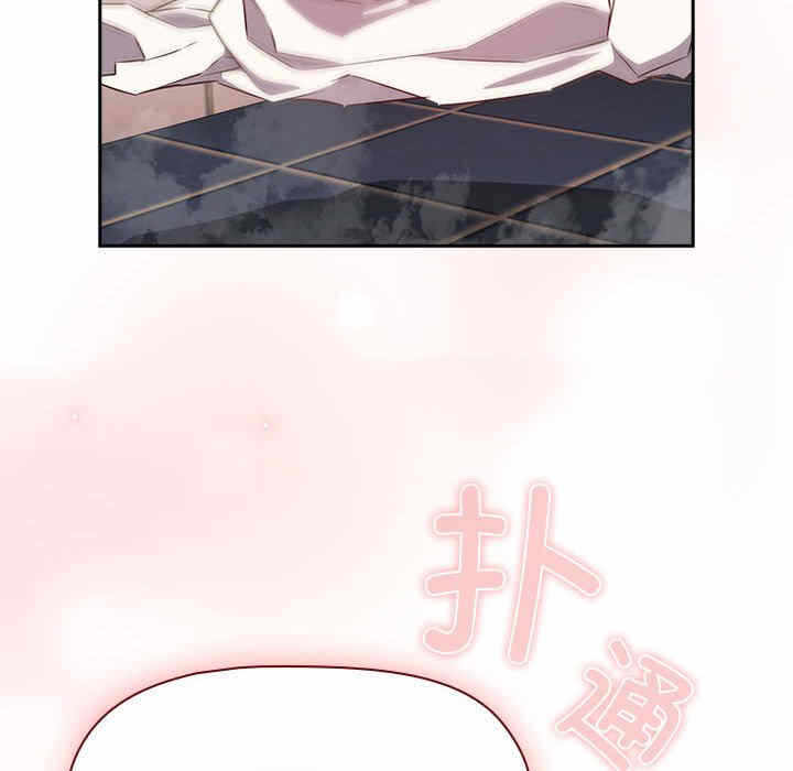 第96张