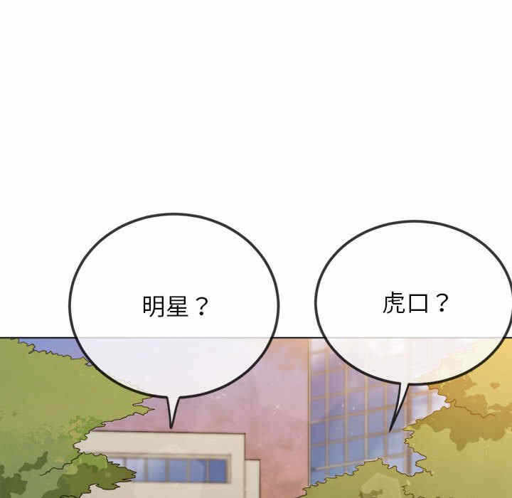 第171张